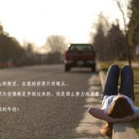 зwordֻ